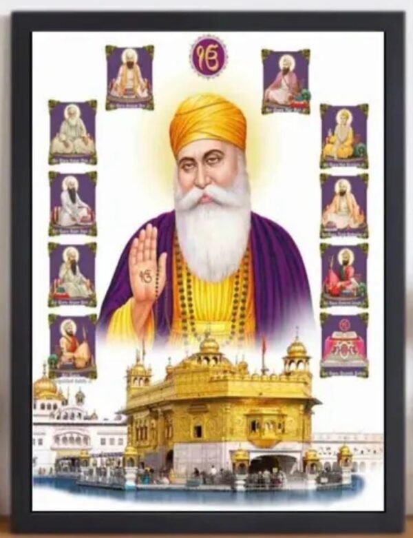Guru nanak dev ji black woode digital photo frame