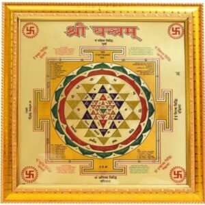24-Carat Gold-Plated Shree Yantra in a luxurious wooden frame, featuring intricate geometric design for prosperity and elegance.